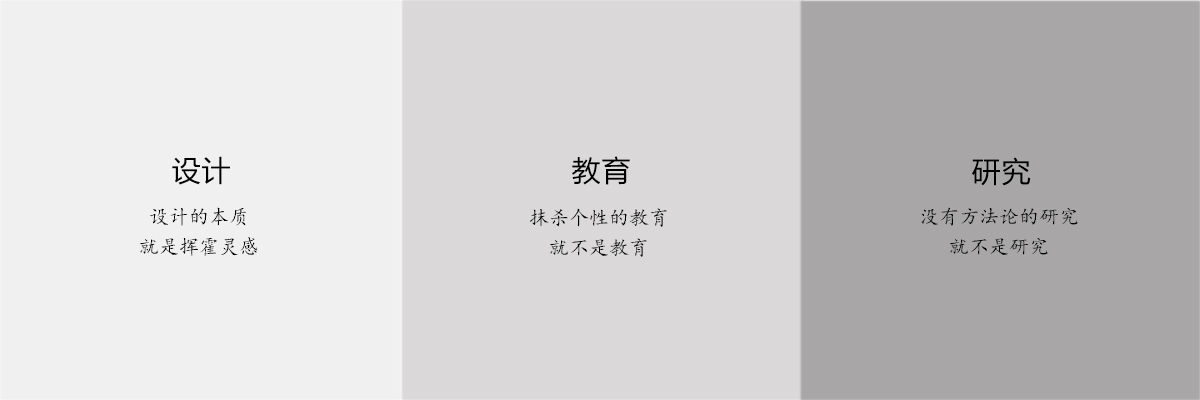 白林建筑選擇外協單位基本原則