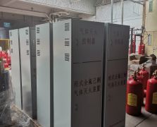全氟己酮滅火設備（FK5112）