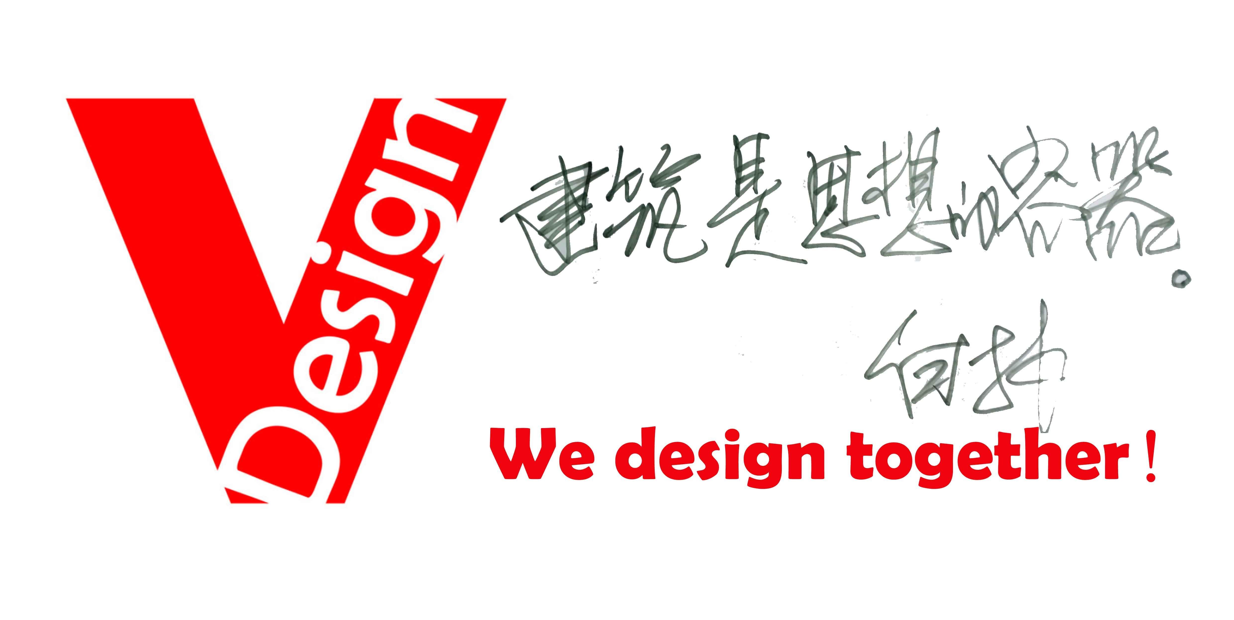 【Vdesign】專訪