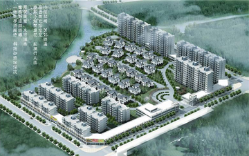 小區   常州市武進區橫林鎮瑞德花園小區詳細規劃