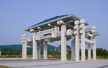 太湖灣旅游度假區西大門方案