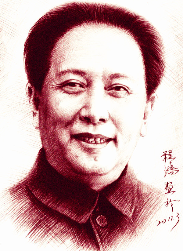創新教育法