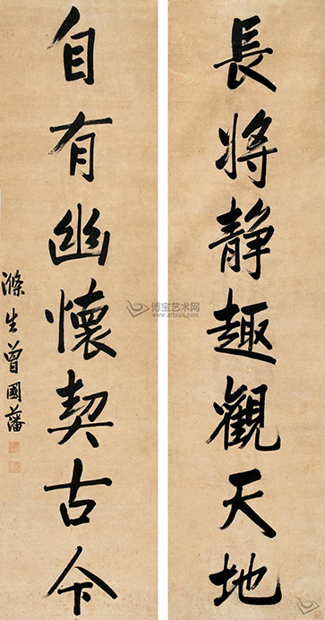 甲午春節 - 詩詞學習