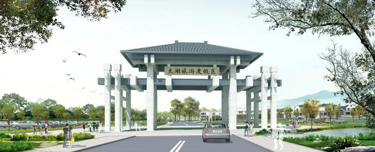 白林建筑設計