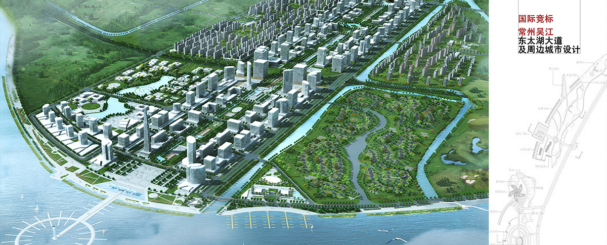 白林建筑設計