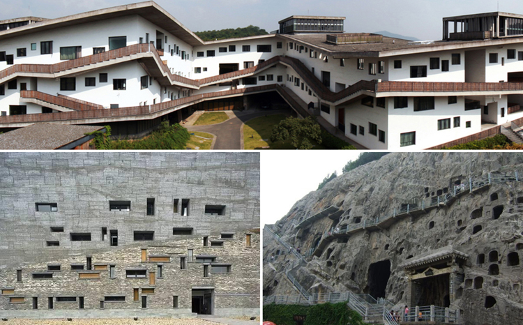 中國美院象山校區